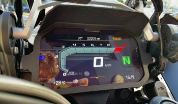 BMW R 1250 GS ADVENTURE 2023 full